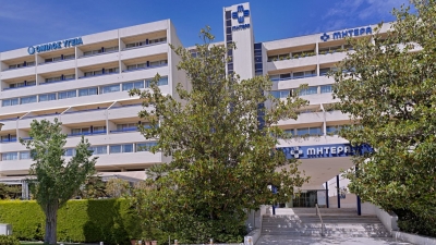 5ο Διεθνές Συνέδριο Καρδιολογίας & Καρδιοχειρουργικής Παίδων και Ενηλίκων Συγγενών Καρδιοπαθειών