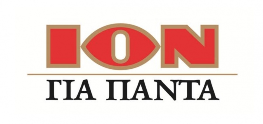 Έμπρακτη στήριξη της ΙΟΝ στις τοπικές κοινωνίες μέσω του προγράμματος Συμβολαιακής Καλλιέργειας