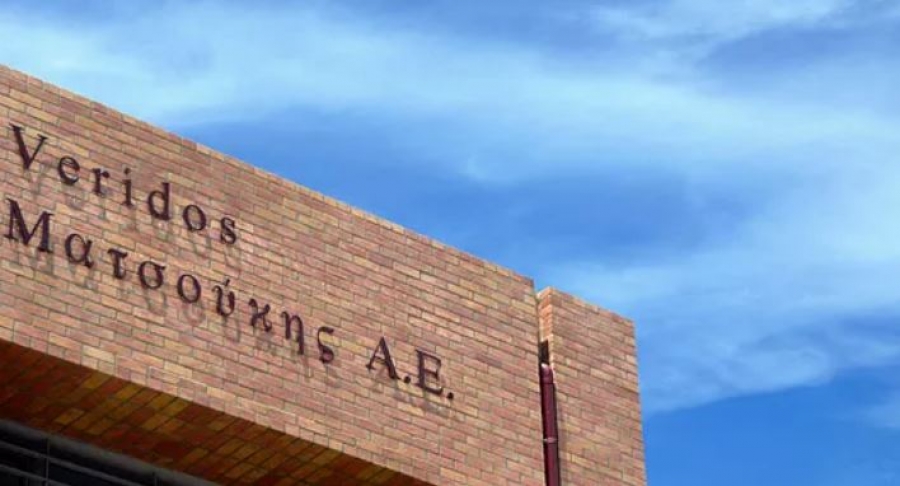 Veridos Ματσούκης: Αυξημένες πωλήσεις και νέες επενδύσεις το 2021