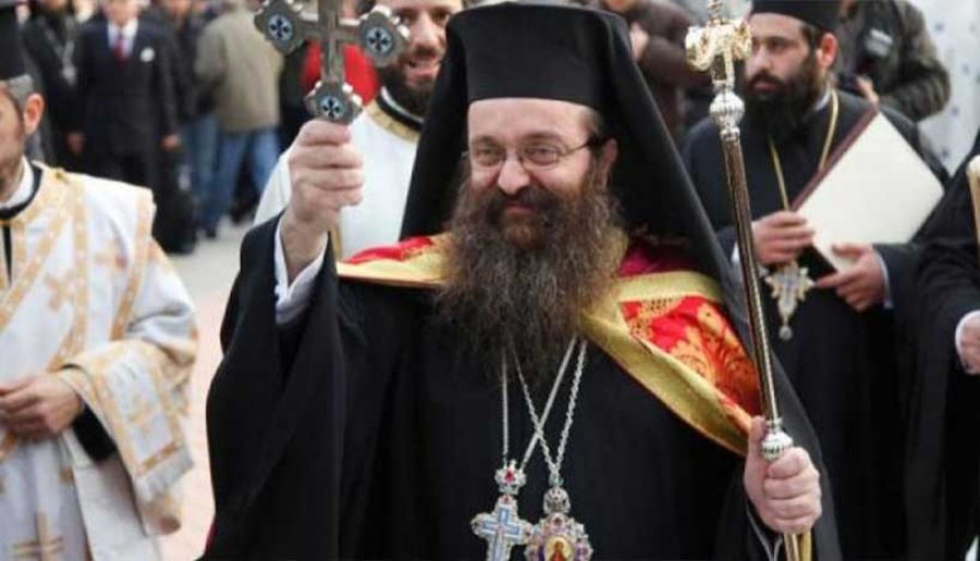 Μητροπολίτης Χίου: Τίθενται σε διαπραγμάτευση τα αδιαπραγμάτευτα δικαιώματα της μίας και μοναδικής Μακεδονίας, της Ελληνικής