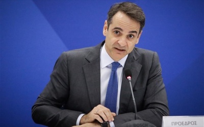 Η ομιλία του Κυριάκου Μητσοτάκη στην Πολιτική Επιτροπή της ΝΔ