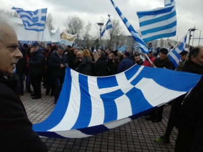 Νέο συλλαλητήριο στη Θεσσαλονίκη για τη συμφωνία για το Σκοπιανό – Ανησυχία για επεισόδια