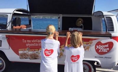 H Χρυσή Ζύμη στηρίζει την Ένωση «Μαζί για το παιδί»  προσφέροντας 1 τόνο προϊόντων