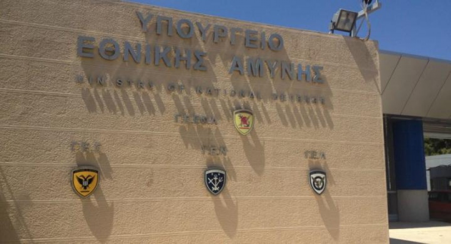 Υπουργείο Άμυνας: Η μεταφορά στρατιωτών σε νησιά και Έβρο εντάσσεται στην αναδιοργάνωση των Ενόπλων Δυνάμεων