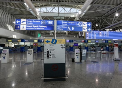 ΥΠΑ: Παρατείνονται έως τις 8/2 οι περιορισμοί για τις πτήσεις – Τι ισχύει