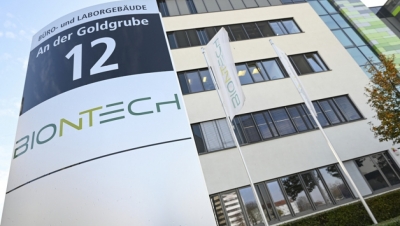 Κερδισμένη η γερμανική φαρμακοβιομηχανία από την πανδημία - Προς αύξηση 8% στις πωλήσεις το 2022