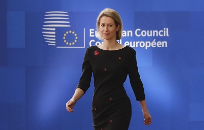 Σοκ και δέος στην ΕΕ - Έκτακτη σύνοδο των ΥΠΕΞ την Κυριακή 16/2 στο Μόναχο συγκάλεσε η Kallas