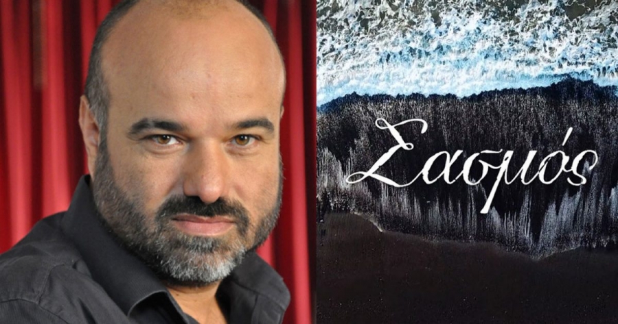 Δίωξη για βιασμό στον σκηνοθέτη του «Σασμού», Κώστα Κωστόπουλου – Τι απαντά ο δικηγόρος του