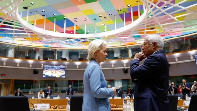 ΕΕ: Ελλάδα και άλλες πέντε χώρες ετοιμάζονται να ζητήσουν αναβολή του νέου φόρου άνθρακα έως το 2030