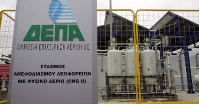 Παράταση στην εκδήλωση ενδιαφέροντος για ΔΕΠΑ Εμπορίας έως 23/3