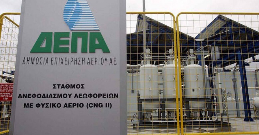 Παράταση στην εκδήλωση ενδιαφέροντος για ΔΕΠΑ Εμπορίας έως 23/3