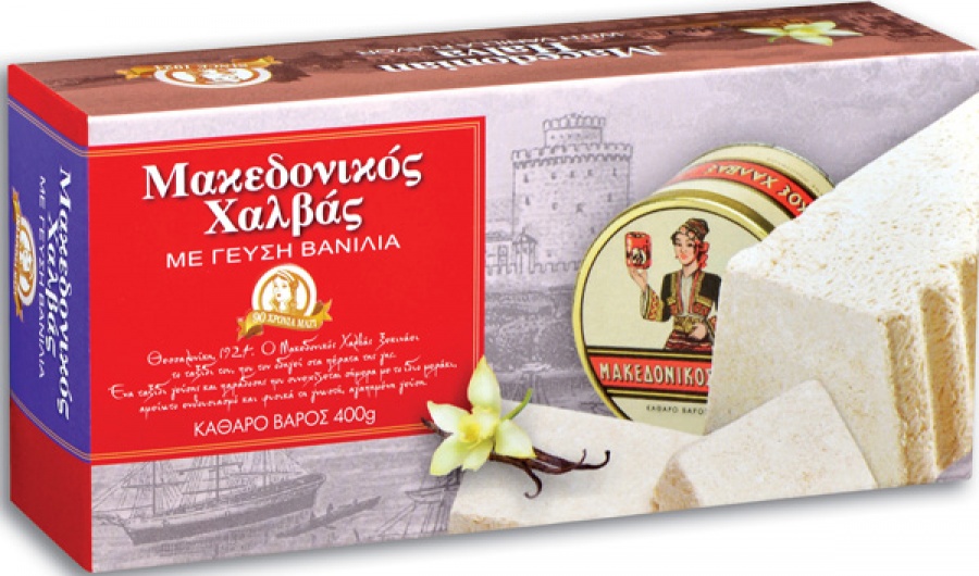 Κινδυνεύει ο χαλβάς Χαΐτογλου, οι τράπεζες μπλοκάρουν λύσεις λόγω της κρίσης στην ΧΑΡΤΕΛ