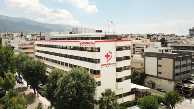 Αντιμετώπιση της υπέρτασης και των επιπλοκών της, στο Metropolitan General