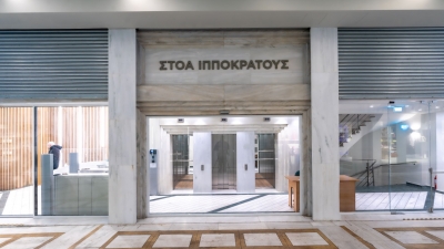 Intrakat: Εντυπωσιακή αναδιαμόρφωση πολυώροφου κτηρίου γραφείων στο κέντρο της Αθήνας
