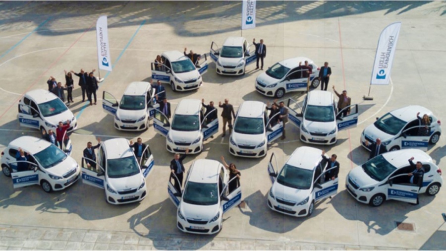 Ευρωπαϊκή Πίστη: Ολοκληρώθηκε ο διαγωνισμός του Δικτύου Πωλήσεων “Οδήγησε εσύ αυτό το αυτοκίνητο”