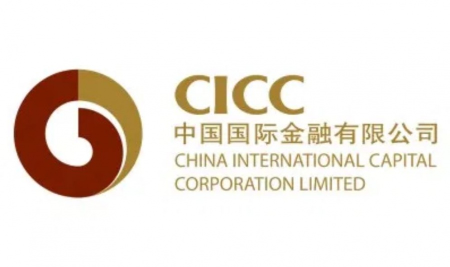 CICC: Στο 2,6% από 6,1% η ανάπτυξη στην Κίνα το 2020, λόγω κορωνοϊού - Οι εξαγωγές θα υποχωρήσουν κατά -18%