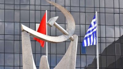 ΚΚΕ: Η αστυνομική καταστολή ξεπέρασε κάθε όριο, ακόμη και τις ρυθμίσεις του άθλιου νόμου