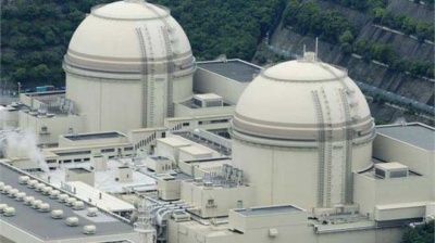 Ιράν: Η Τεχεράνη δεν θα αποδεχτεί τροποποιήσεις στη συμφωνία για το πυρηνικό πρόγραμμά της