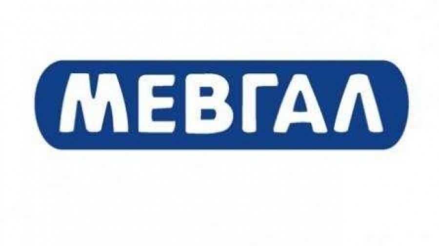 ΜΕΒΓΑΛ: Ολοκληρώθηκαν επενδύσεις ύψους 9 εκατ. για τα έτη 2017-2019 - Νέο επενδυτικό πλάνο για την επόμενη 5ετία