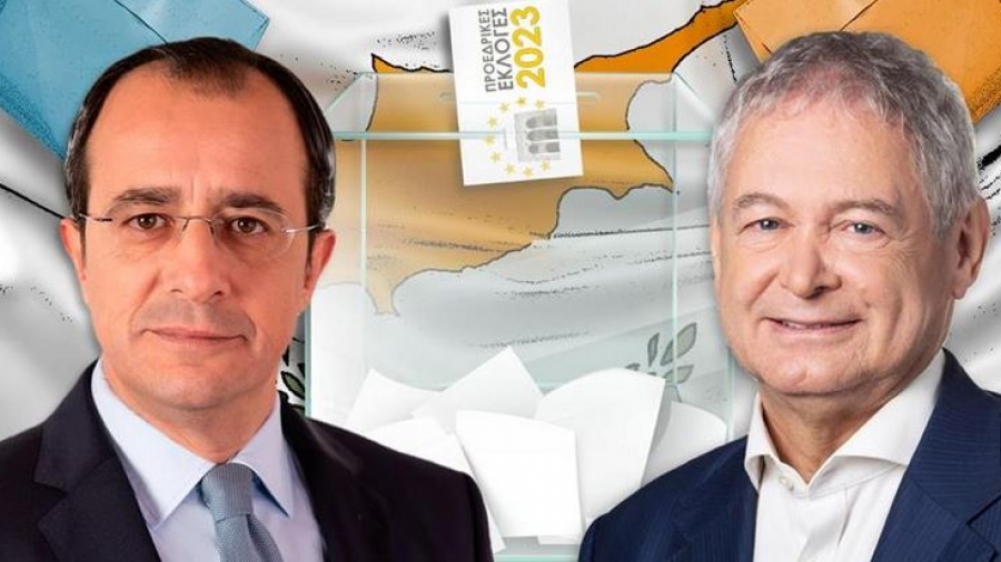 Κύπρος: Στις κάλπες οι ψηφοφόροι για τον β' γύρο των Προεδρικών εκλογών - Μάχη ανάμεσα σε Χριστοδουλίδη και Μαυρογιάννη