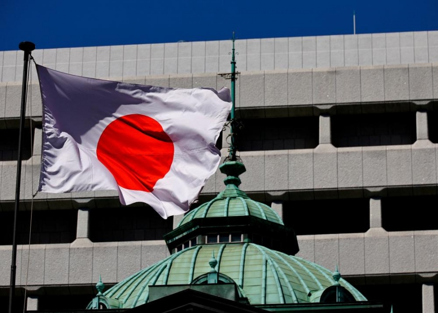Η Ιαπωνία τερμάτισε το μεγαλύτερο πείραμα νομισματικής πολιτικής στον κόσμο - Τι έφερε την αλλαγή της Bank of Japan