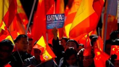 Γιατί η BBVA έχει προκαλέσει την οργή της Κίνας - Τι έπραξε και γιατί η 2η μεγαλύτερη τράπεζα της Ισπανίας