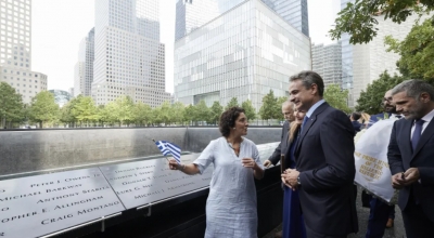 Μητσοτάκης: Η μάχη κατά της τρομοκρατίας είναι διαρκής – Δεν θα ξεχάσουμε ποτέ τα θύματα