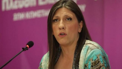 Κωνσταντοπούλου για ανεξαρτητοποίηση της Καραγεωργοπούλου: Νέα δύναμη για τον αγώνα μας τα μικρά ή μεγάλα χτυπήματα
