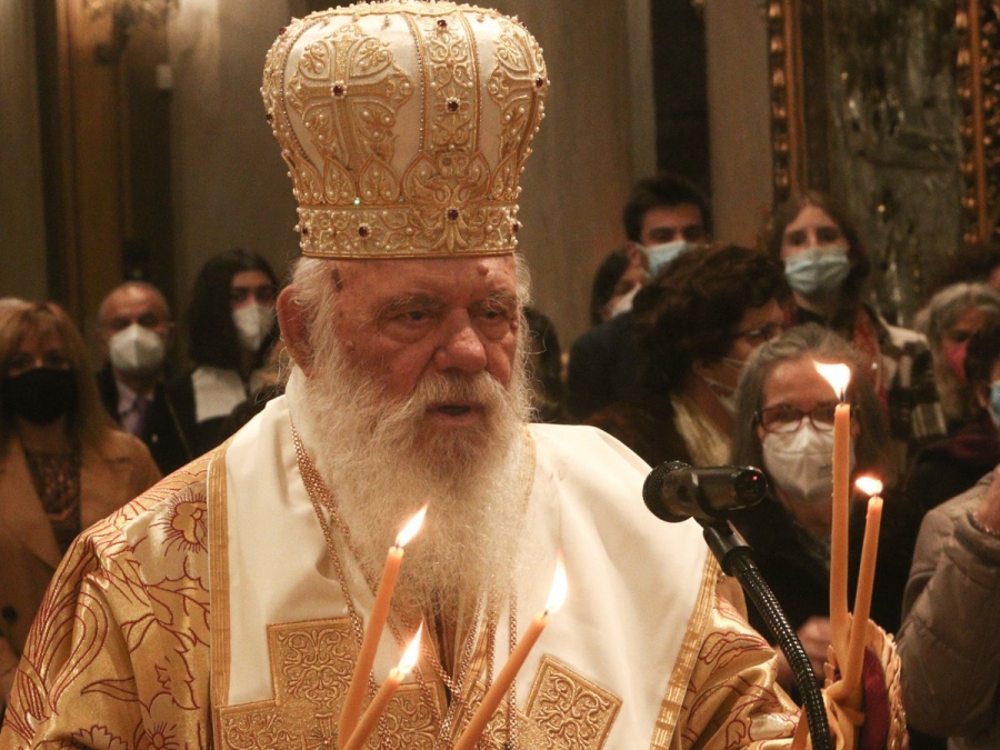 Ιερώνυμος: «Να εμβολιαστείτε όλοι για να αντιμετωπίσουμε την πανδημία»