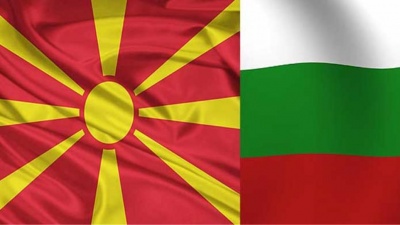 Βουλγαρία και Βόρεια Μακεδονία επιταχύνουν για την οικονομική συνεργασία