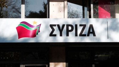 Καταδικάζει και ο ΣΥΡΙΖΑ την τουρκική εισβολή στη Συρία