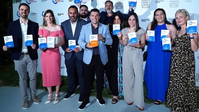 H Lidl Ελλάς «Loyalty Brand of the Year» στα Loyalty Awards 2024