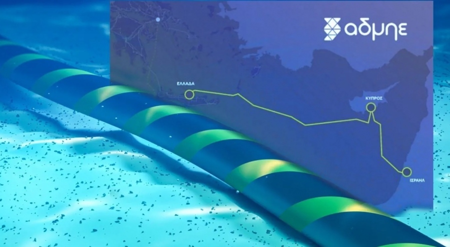 Nexans: Κανένα ρίσκο από τον Great Sea - Πλήρης εξόφληση από ΑΔΜΗΕ