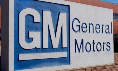 General Motors: Κέρδη 2,8 δισ. δολάρια το β΄ τρίμηνο 2021