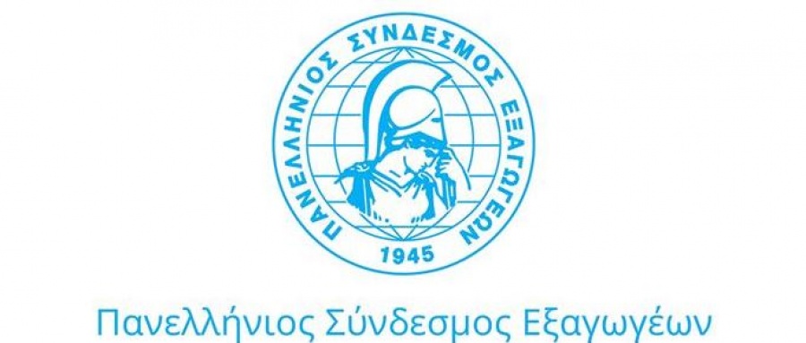 ΠΣΕ: Οι ελληνικές εξαγωγές θα καταγράψουν νέο ιστορικό ρεκόρ το 2018