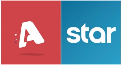 Τηλεφώνημα για βόμβα στις εγκαταστάσεις Alpha - Star - Εκκενώνονται τα κτίρια