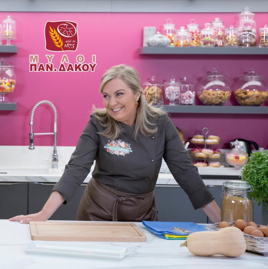 Η Ντίνα Νικολάου δημιουργεί με άλευρα της Μύλοι Δάκου