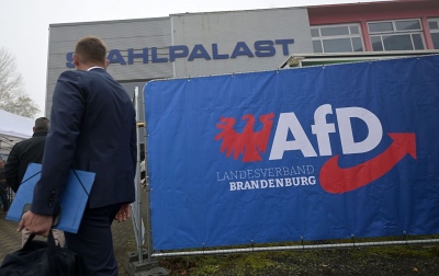 Προελαύνει και στην Δυτική Γερμανία με νέα δημοσκοπικά ρεκόρ το AfD: Άνοδος κατά 11% μέσα σε λίγους μήνες