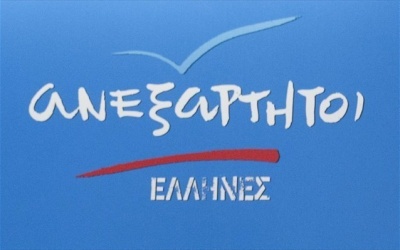 Καταδικάζουν οι ΑΝΕΛ την επίθεση στο σπίτι του Μίκη Θεοδωράκη