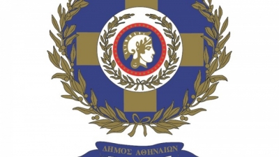 Δήμος Αθηναίων: Σε λειτουργία οκτώ κλιματιζόμενοι χώροι ενόψει καύσωνα