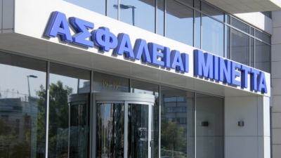 ΜΙΝΕΤΤΑ Ασφαλιστική: Αύξηση παραγωγής 30% στον κλάδο Υγείας και 20% στον κλάδο Πυρός