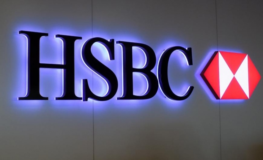HSBC: Υπερδιπλασιάστηκαν τα κέρδη στο α΄τρίμηνο 2021