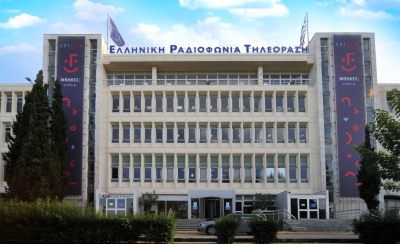 Φάρσα το τηλεφώνημα για εκρηκτικό μηχανισμό στο ραδιομέγαρο της ΕΡΤ