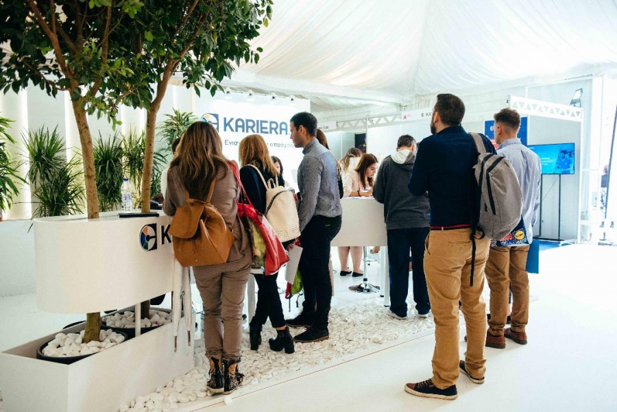 Πάνω 20.000 συνεντεύξεις και πάνω από 7.500 επισκέπτες στις Ημέρες Καριέρας 2018