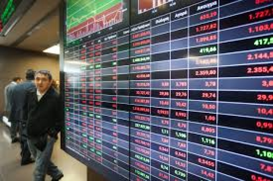 Το ΧΑ έχασε μέσα σε 4 συνεδριάσεις 3 δισ. ευρώ από την κεφαλαιοποίησή του