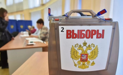 Ρωσία: Τρεις ημέρες οι προεδρικές εκλογές, από τις 15 έως και τις 17/3/2024