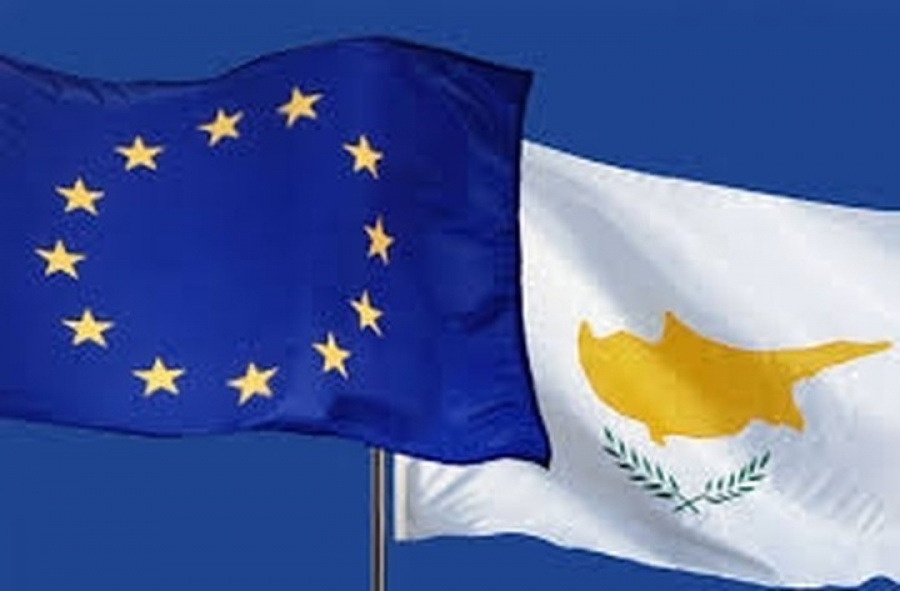 Κύπρος: Η Τουρκία να δείξει σεβασμό στο διεθνές δίκαιο και στην ΕΕ όπου θέλει να γίνει μέλος