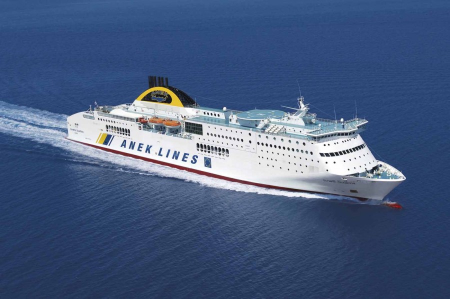 ΑΝΕΚ: Στο 22,259% το ποσοστό της ΒΑΡΜΙΝ ΑΕΒΕ