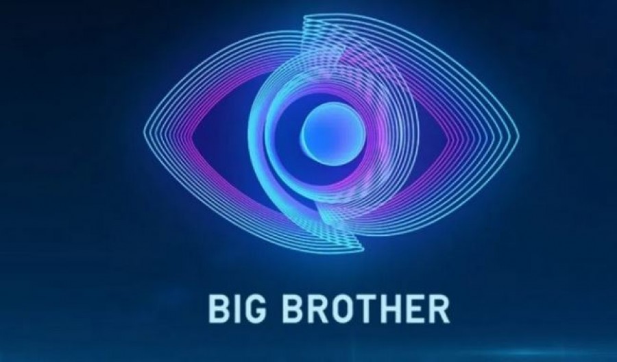 Σάλος για το Big Brother, αποσύρονται χορηγοί  - ΕΣΡ: Έχει ανοίξει φάκελος, «βροχή» οι καταγγελίες