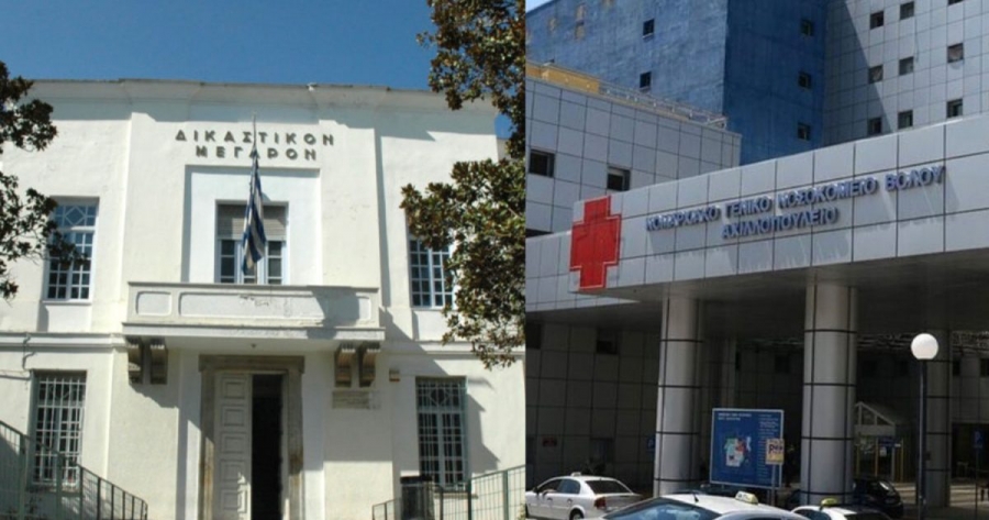 Βόλος: Παρέμβαση εισαγγελέα για τον θάνατο του 10χρονου από οξεία μυοκαρδίτιδα